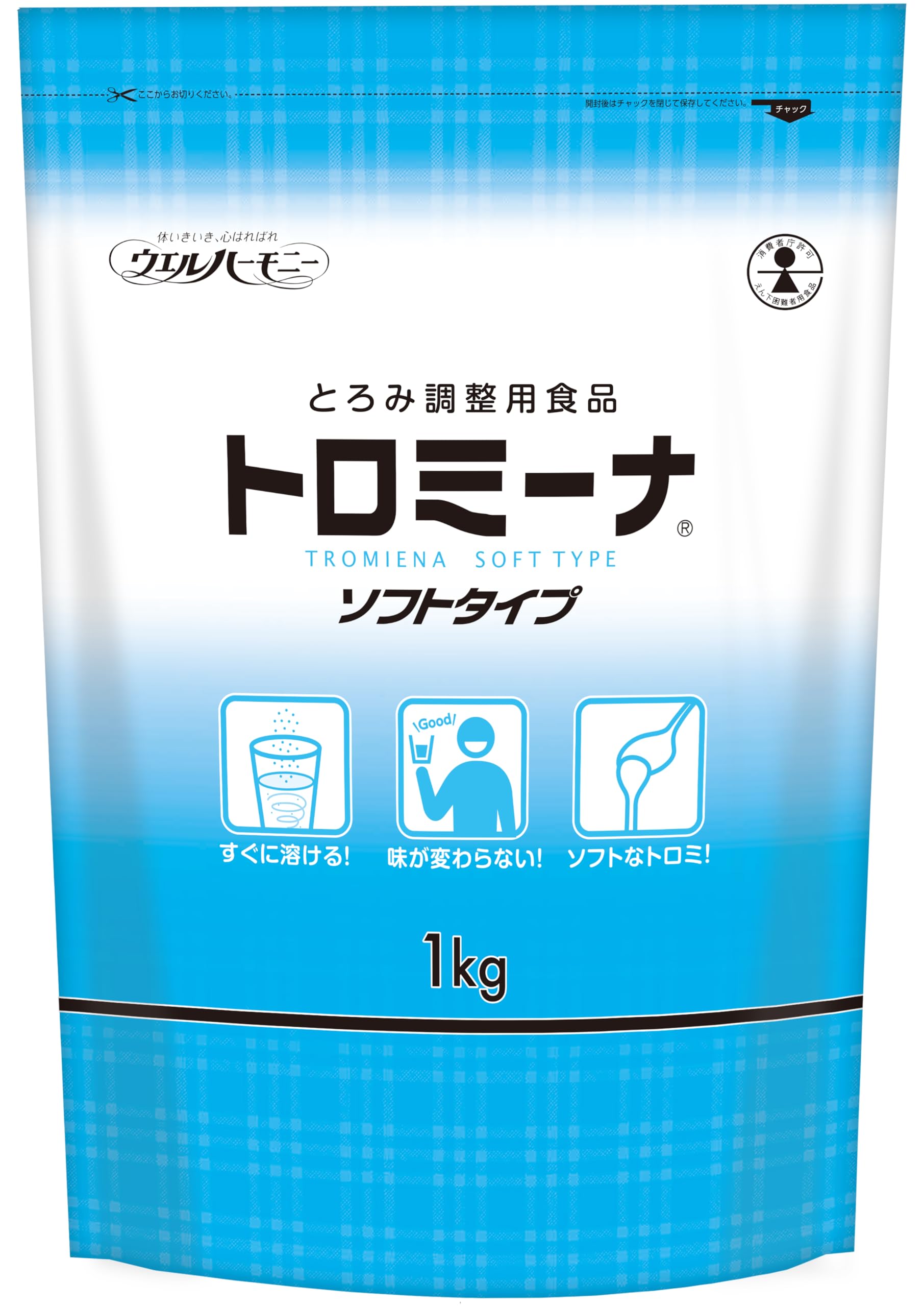 トロミーナ ソフトタイプ 1kg✖️4袋 Amazon.co.jp: とろみ剤 ダマになりにくい トロミーナ ソフトタイプ